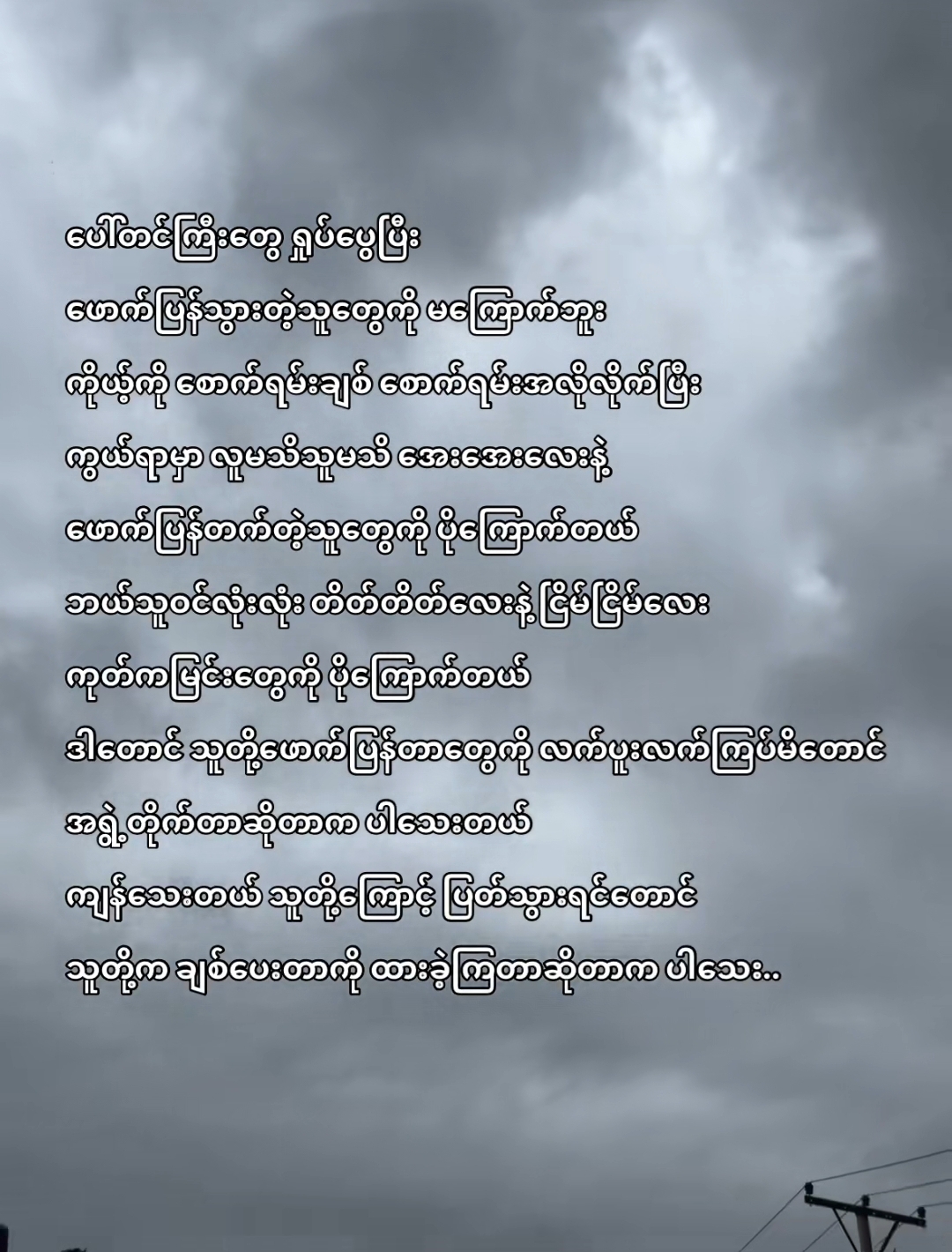 @Çhuñ Mi (경수 소녀) ♡