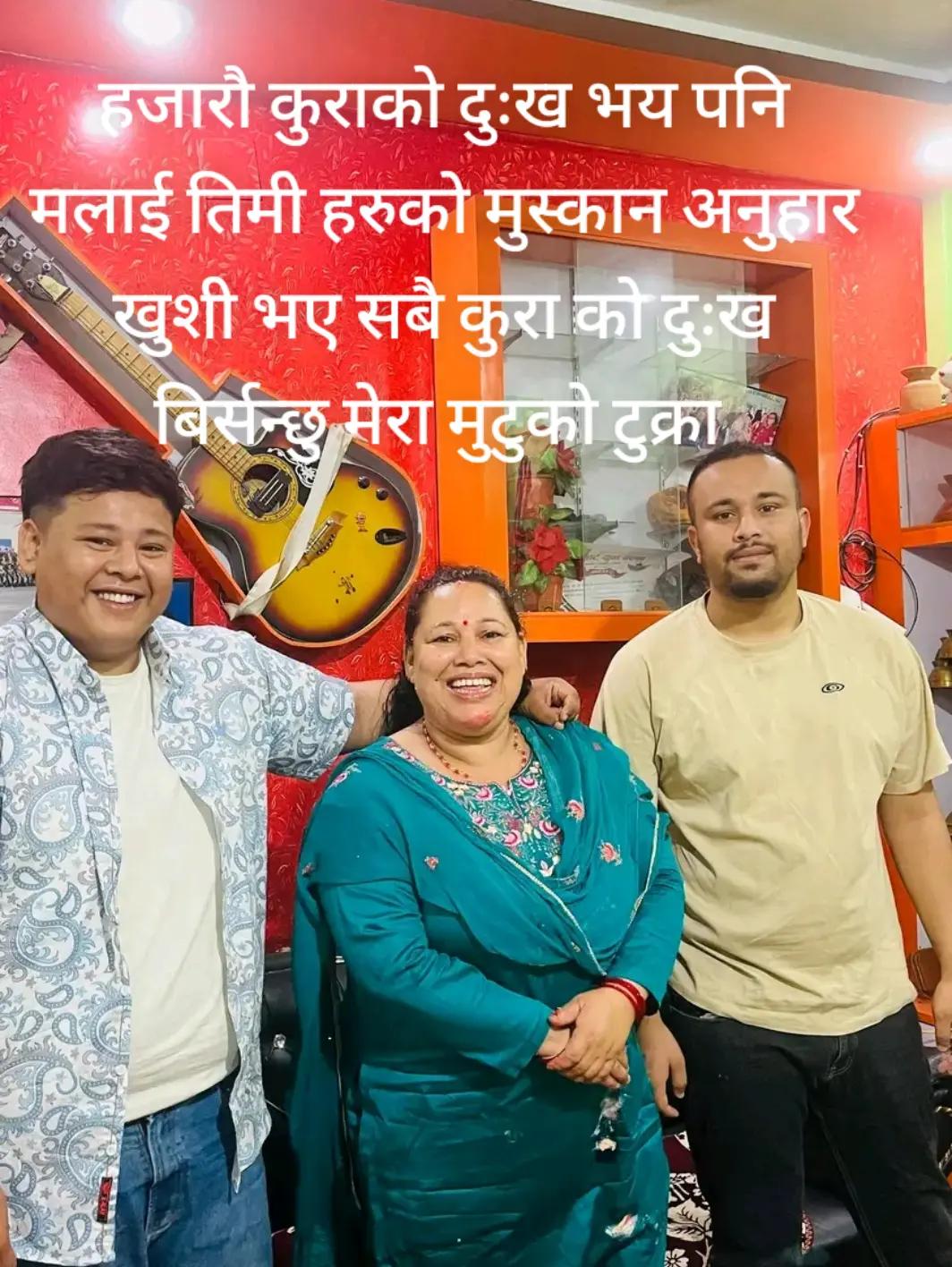 @bishnu deepk