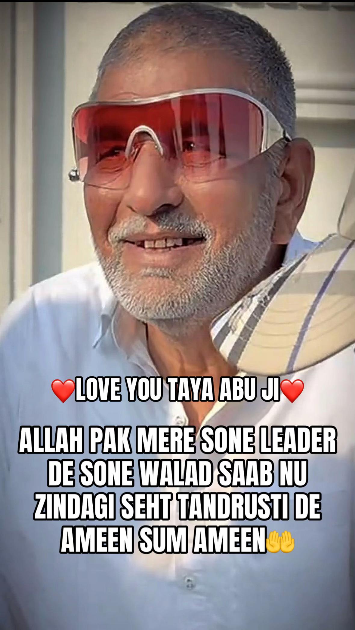 @TU TIME PAA
