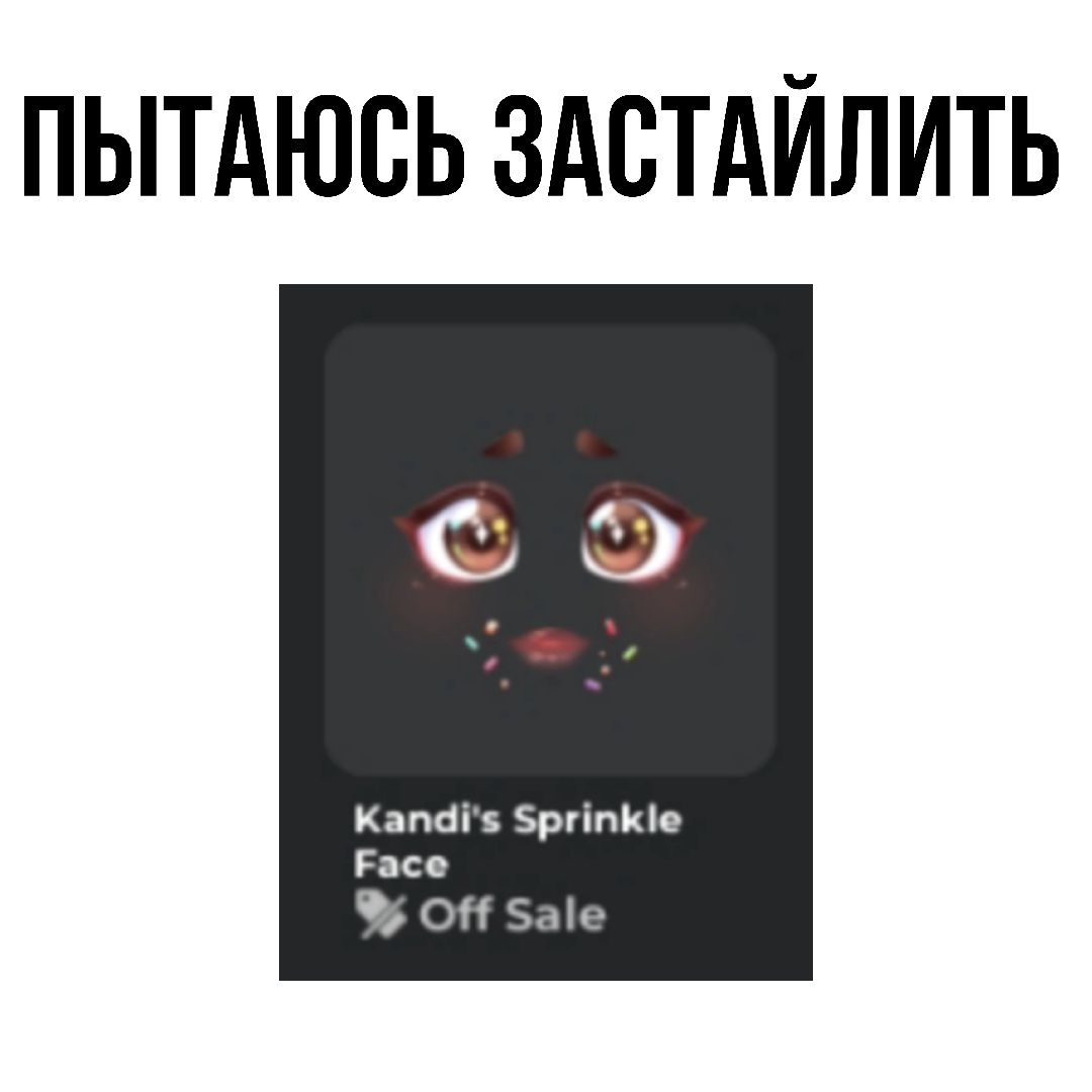 @Алёнка Бобалева🏳️⚧️