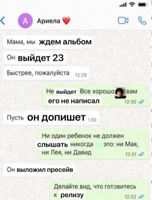 @ddlion