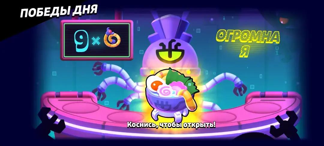 @Shadow Brawl
