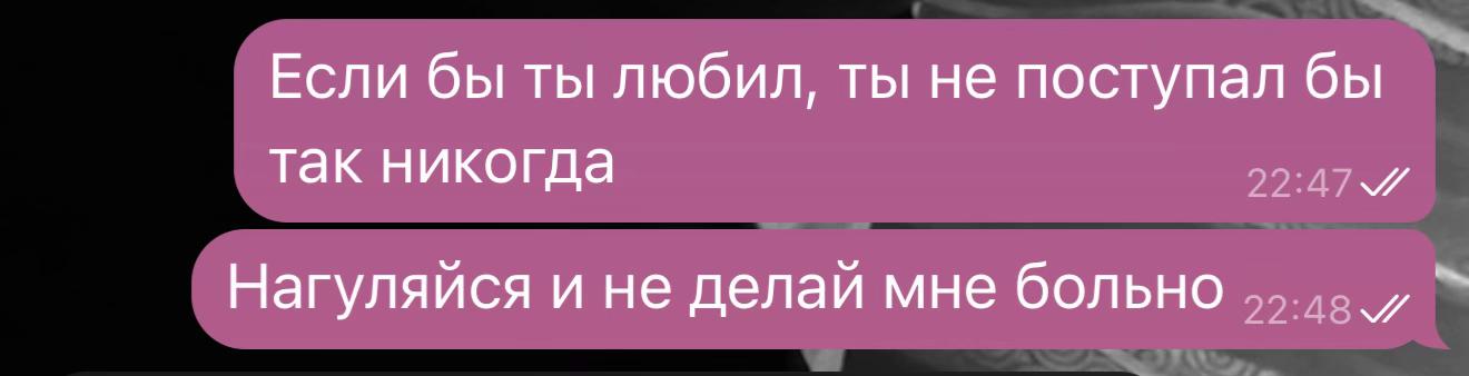 @тгк: kamilysha