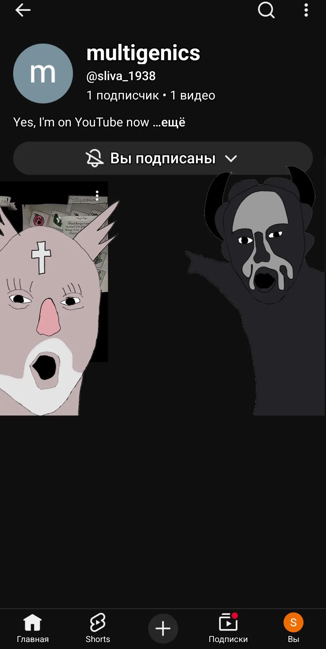 @mewgenics mods