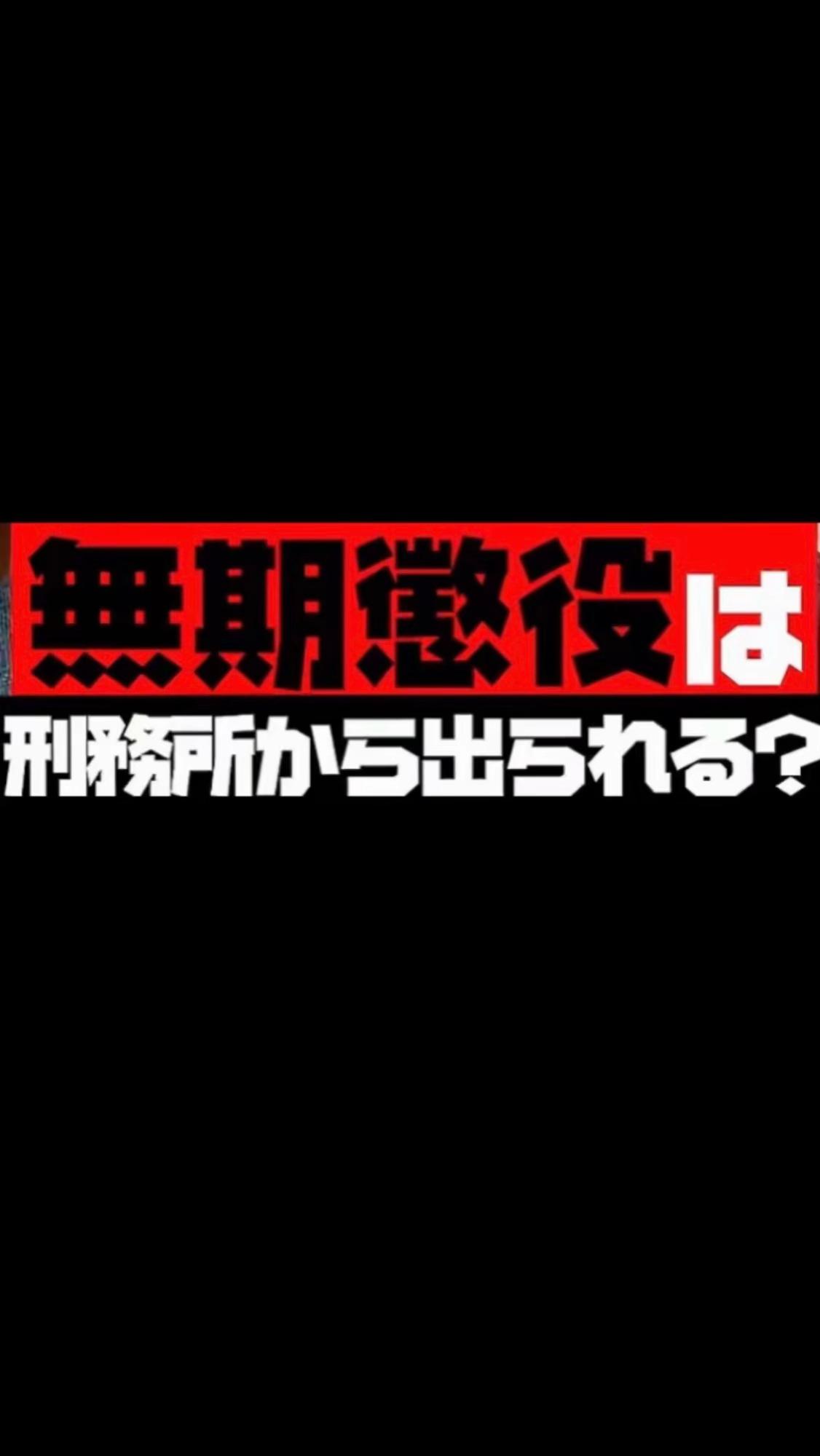 @ただし5884