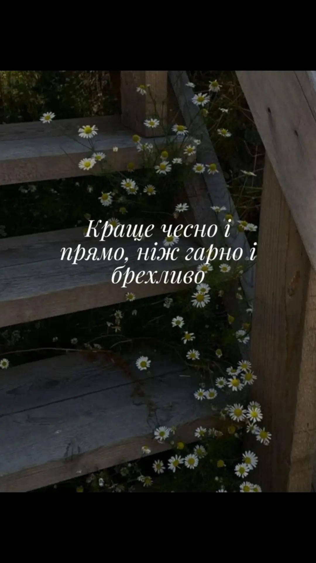 @я Таня , а ты нет😋