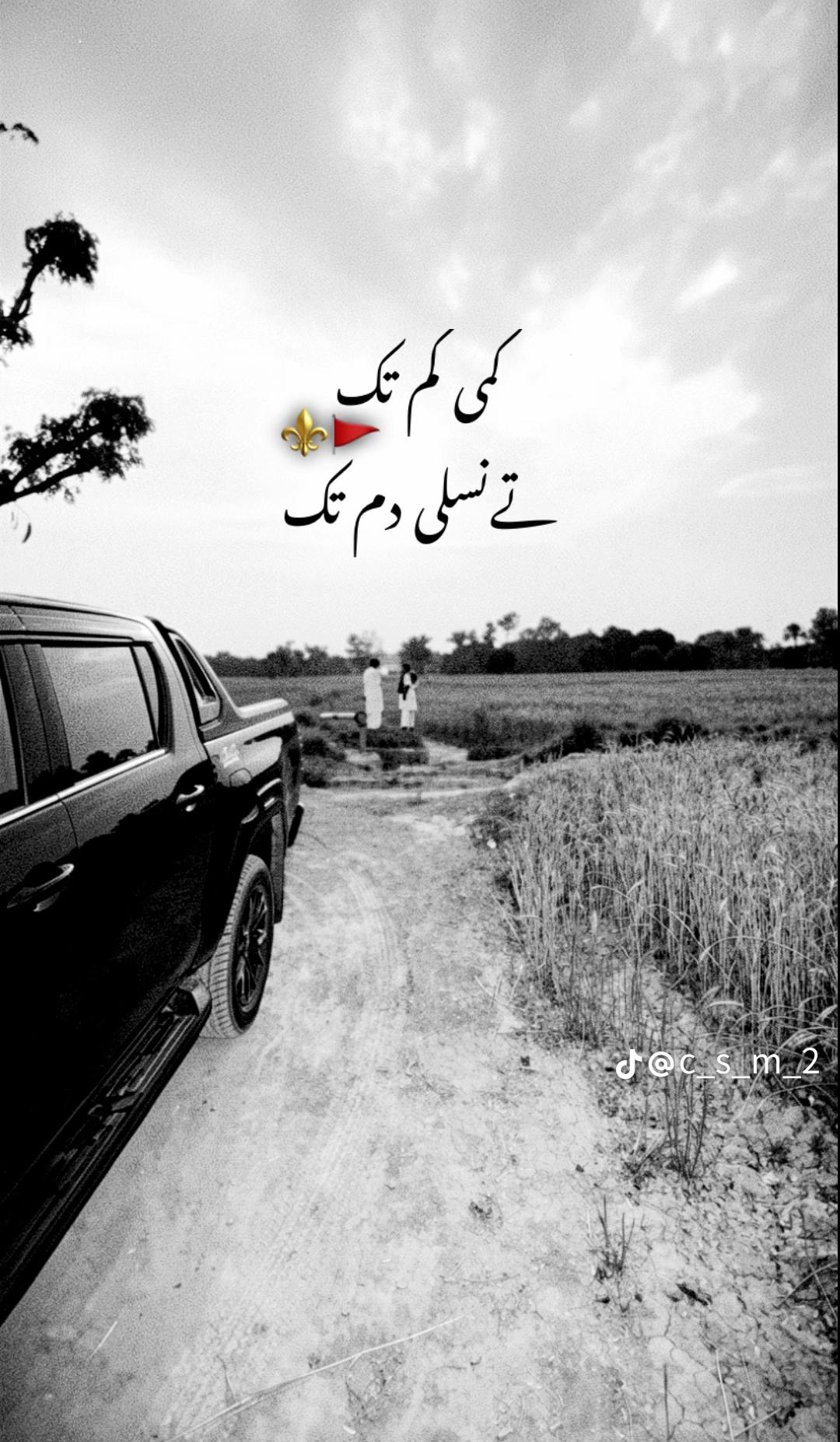 @RAجpooT 1🚩