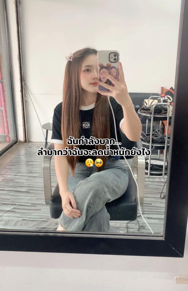 @Sujitra Sreesin