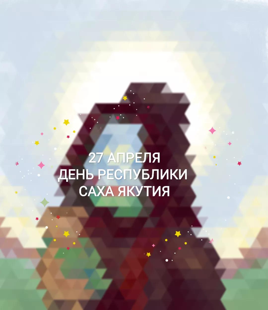 @Нэй@