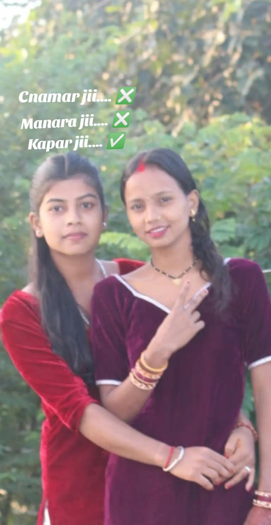 @sima kamti