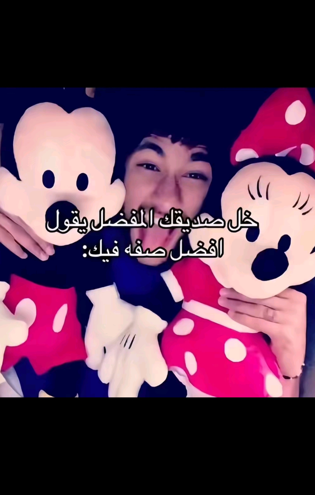 @Mَََـرغدَ🥷🏻