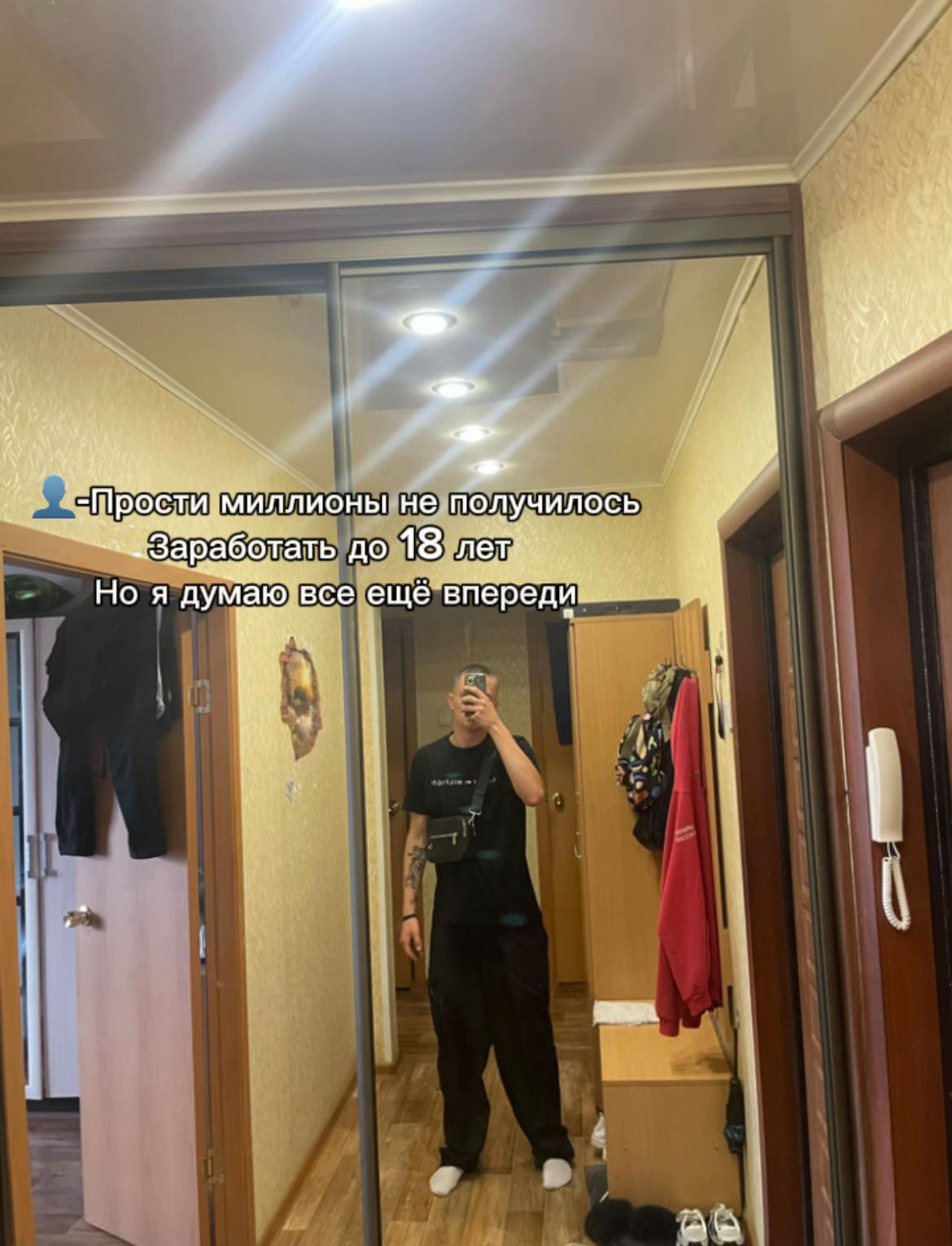 @shawwtzz