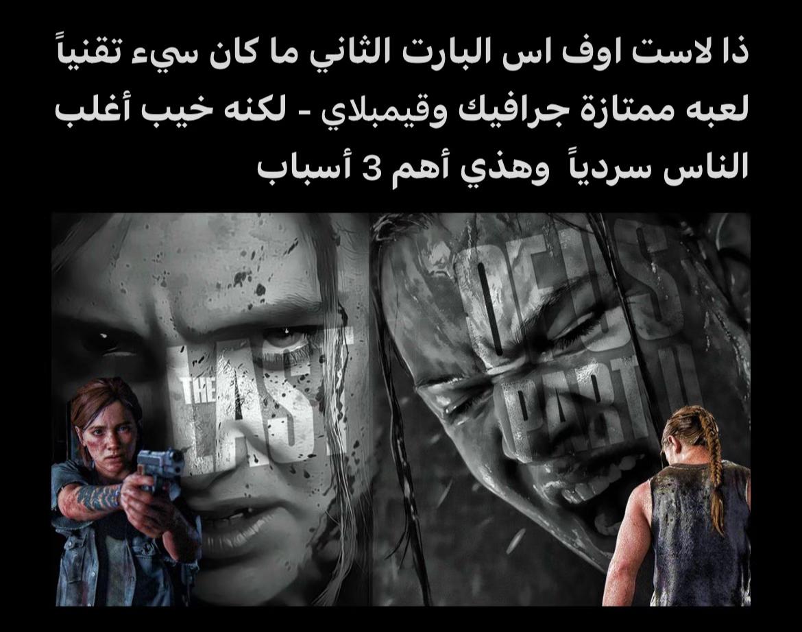 @رائد