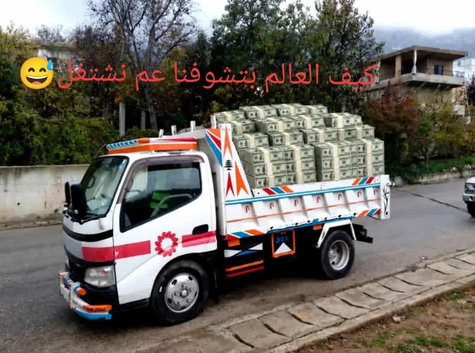 @💔jamil_ hachem💔