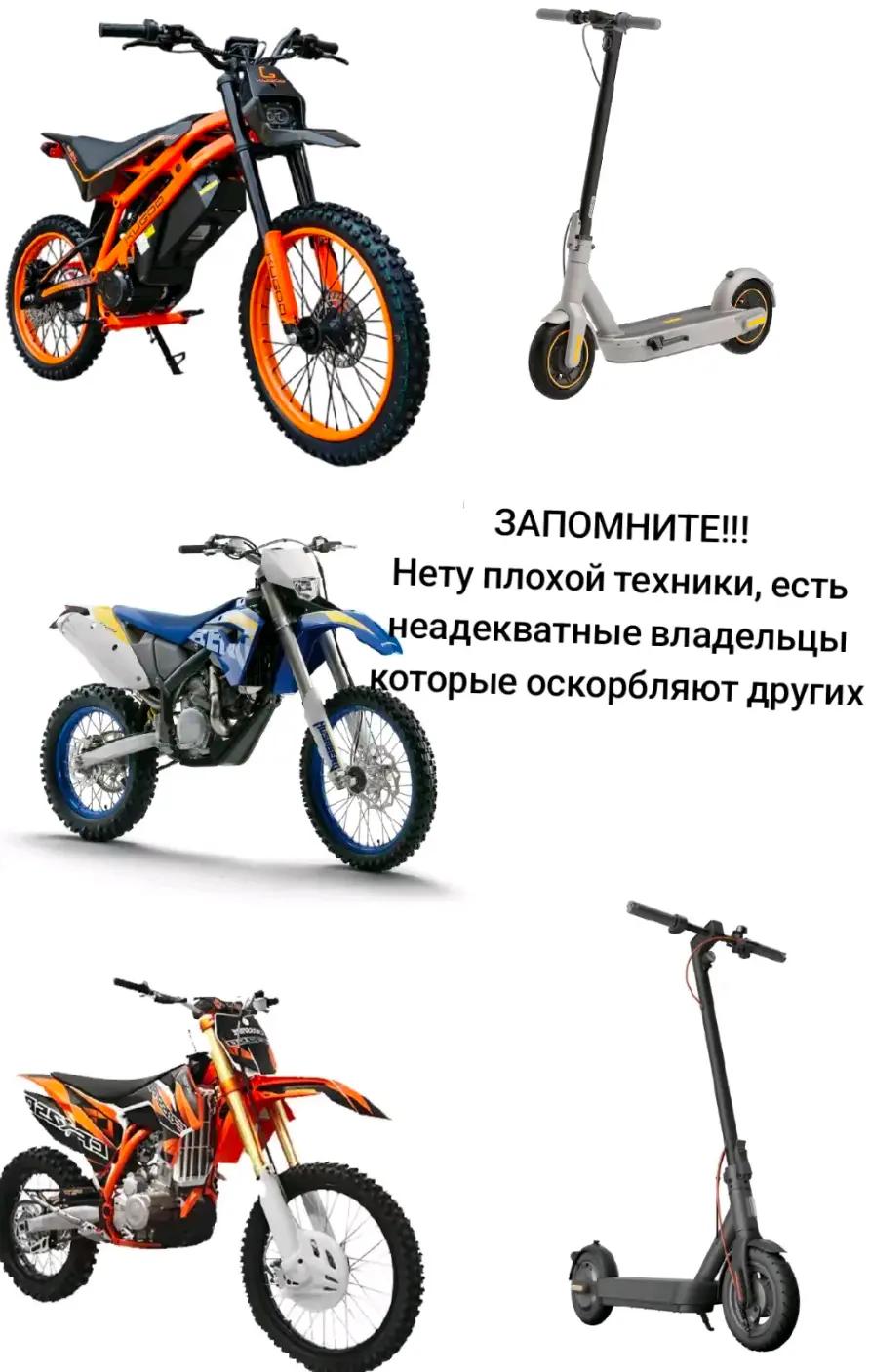 @Timur_g30max | KFSST