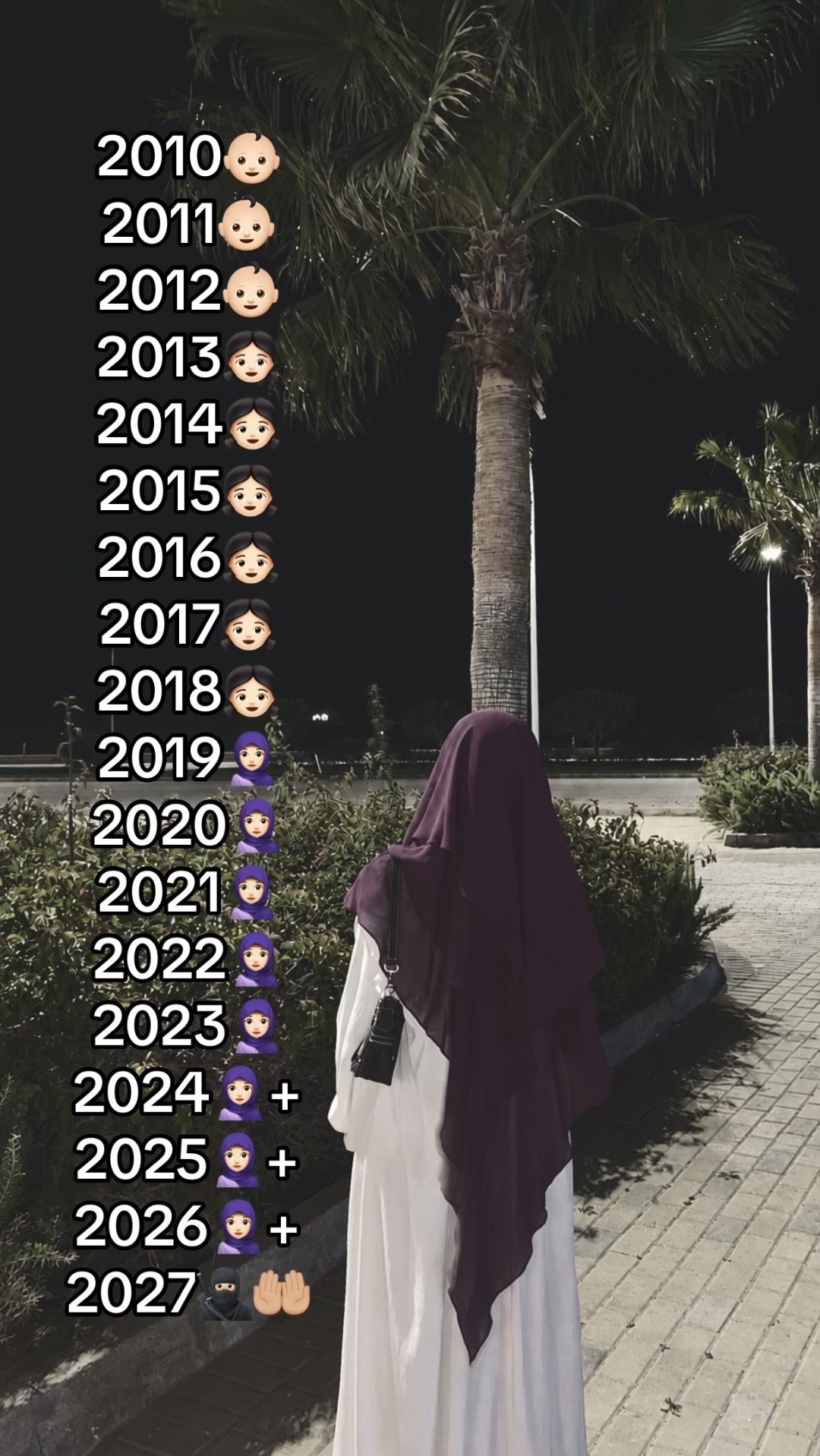 @﮼ڤِيَا