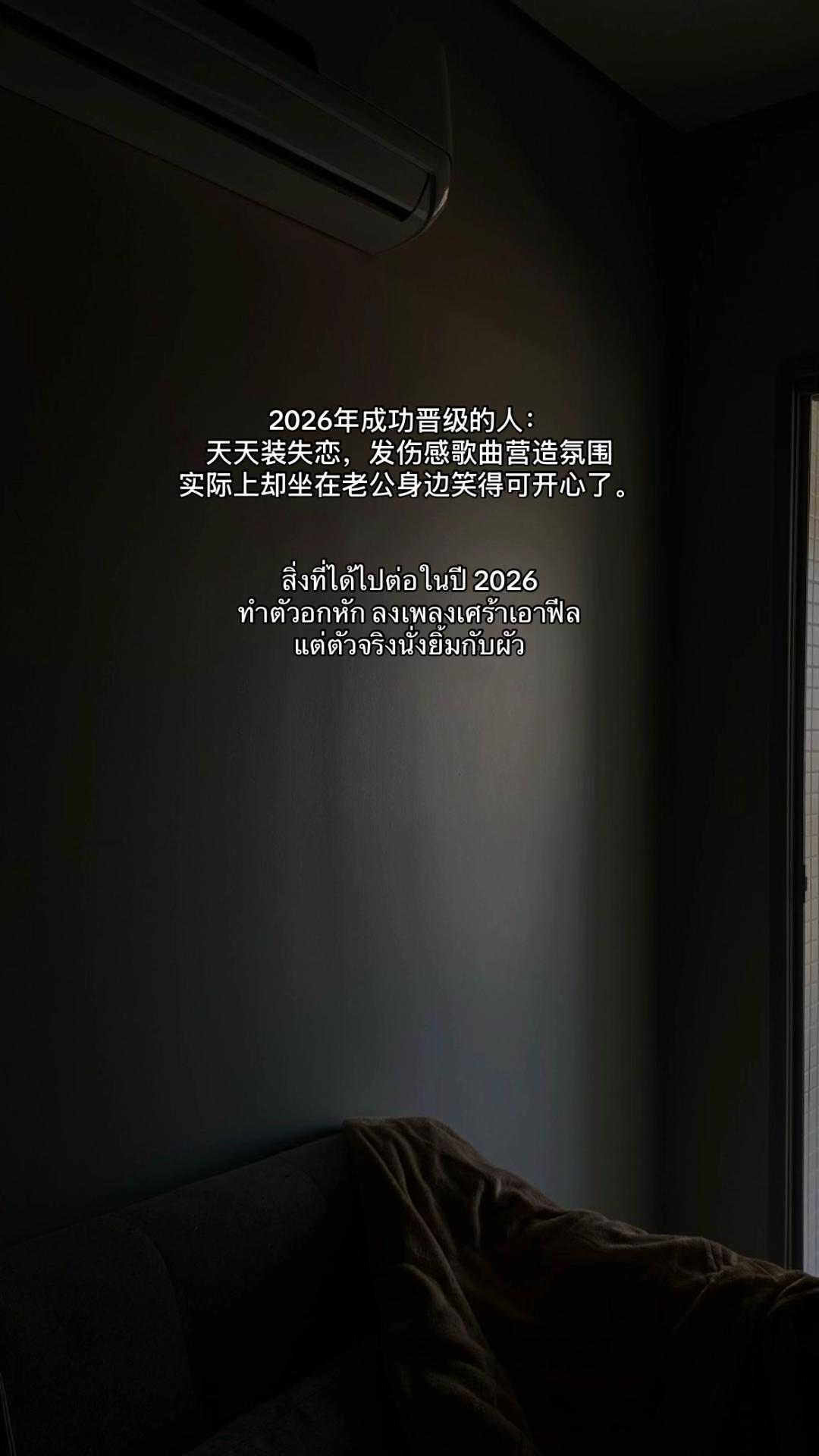 @yanyanx45