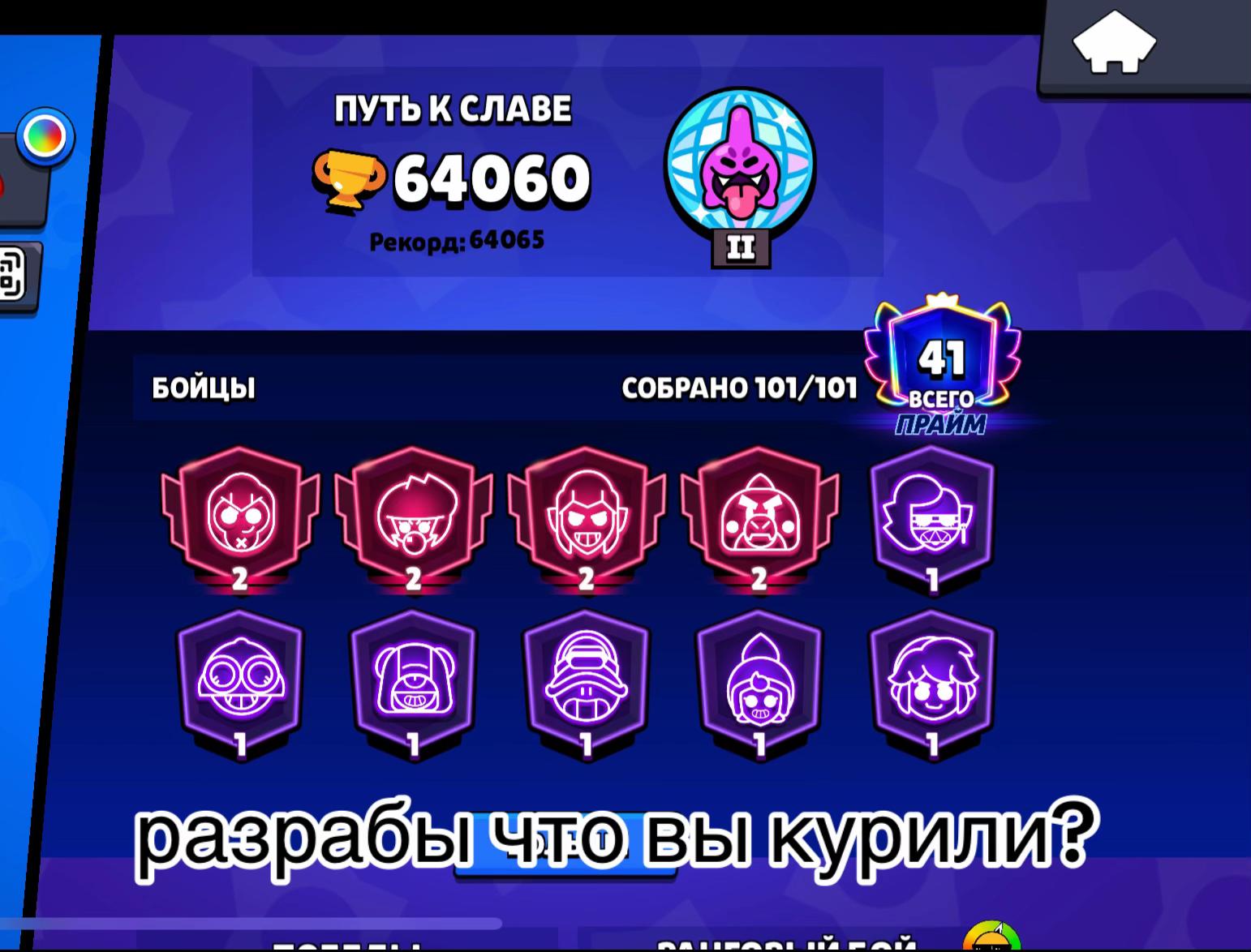 @dokzz67