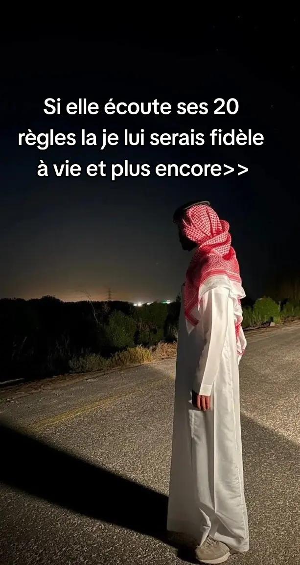 @GMT ABDE🇲🇦