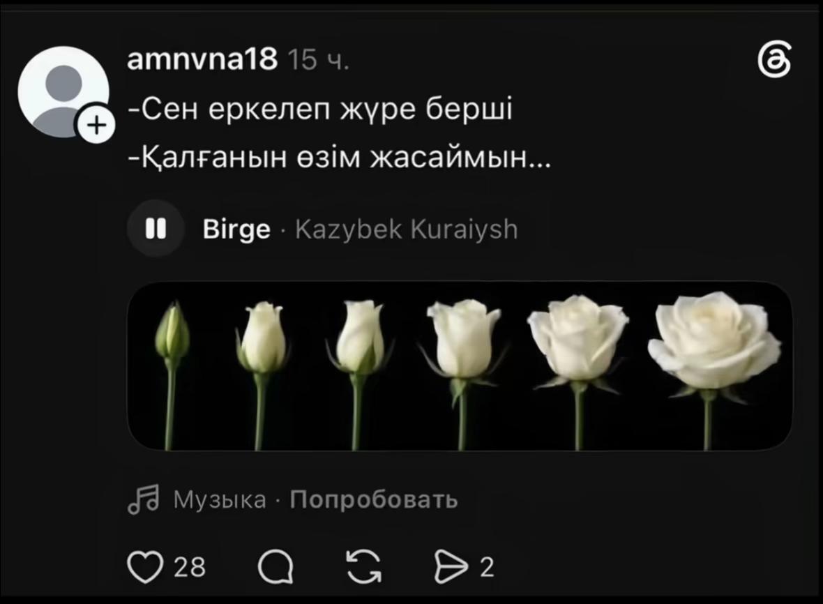 @A🧊
