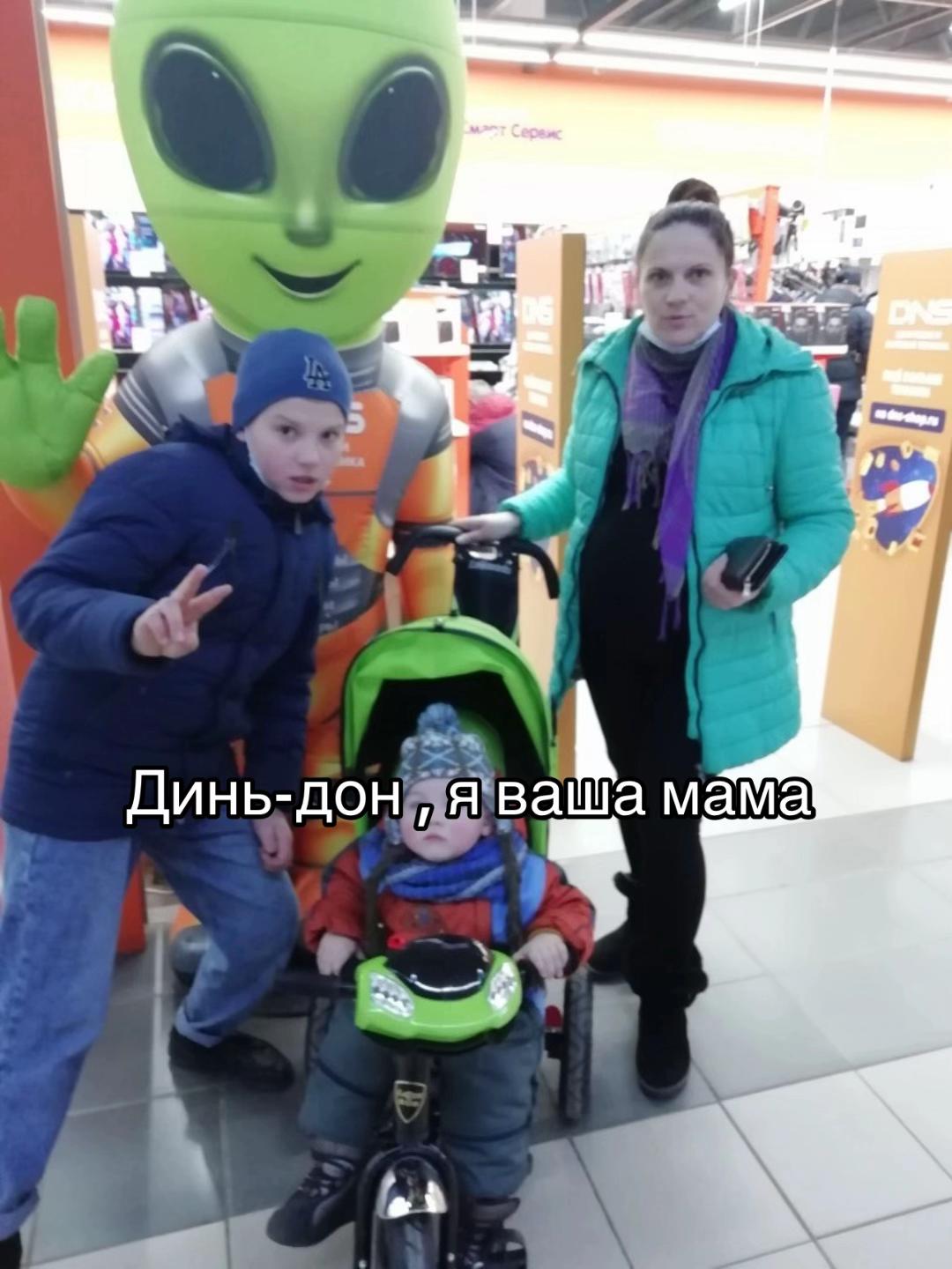 @колян я