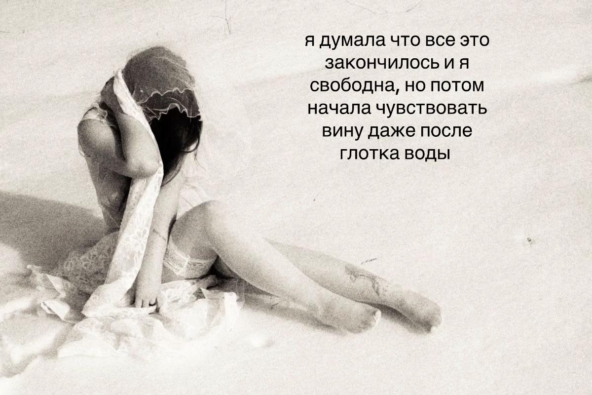 @травы нет