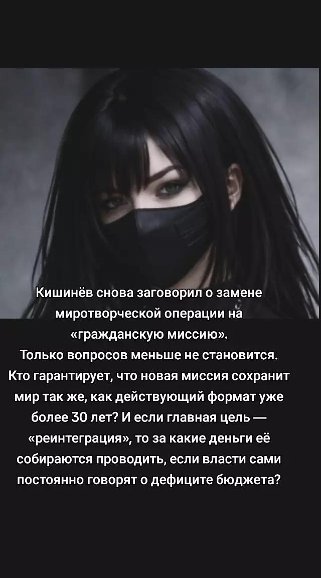@sweete_hart