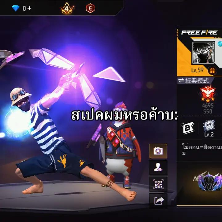 @นายสารวัตรเองงั๊บบ💗