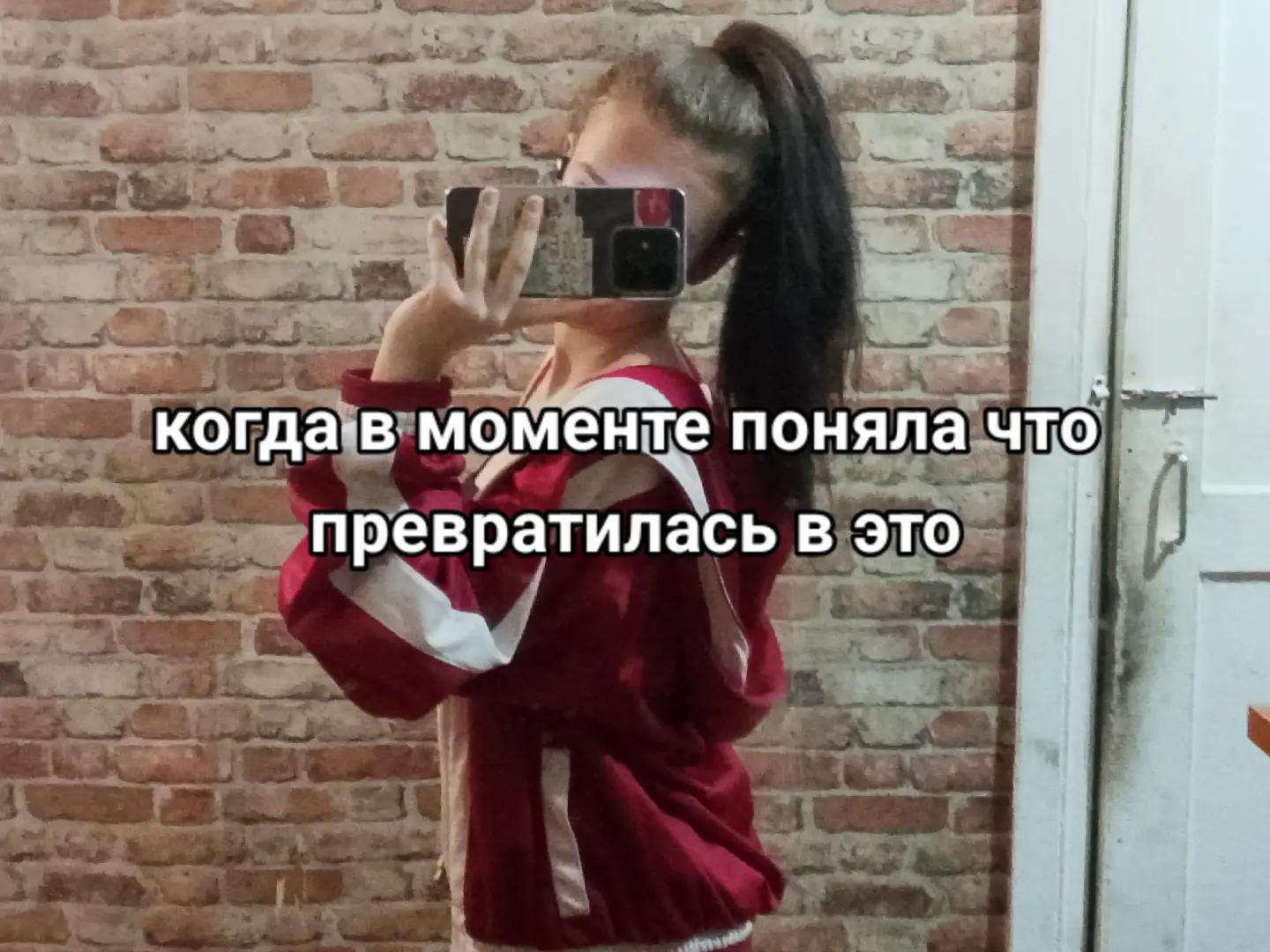 @karina🎀