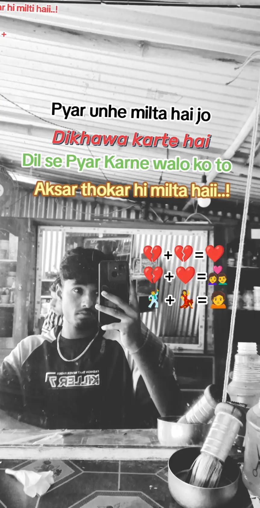 @MR.ABHi🎸🌹