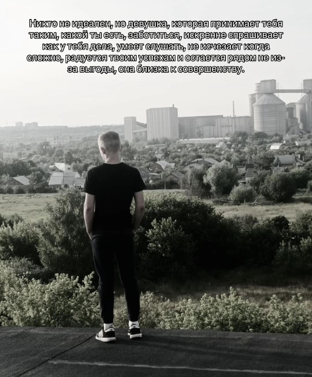 @КОРОЛЬ ЩУРОВО