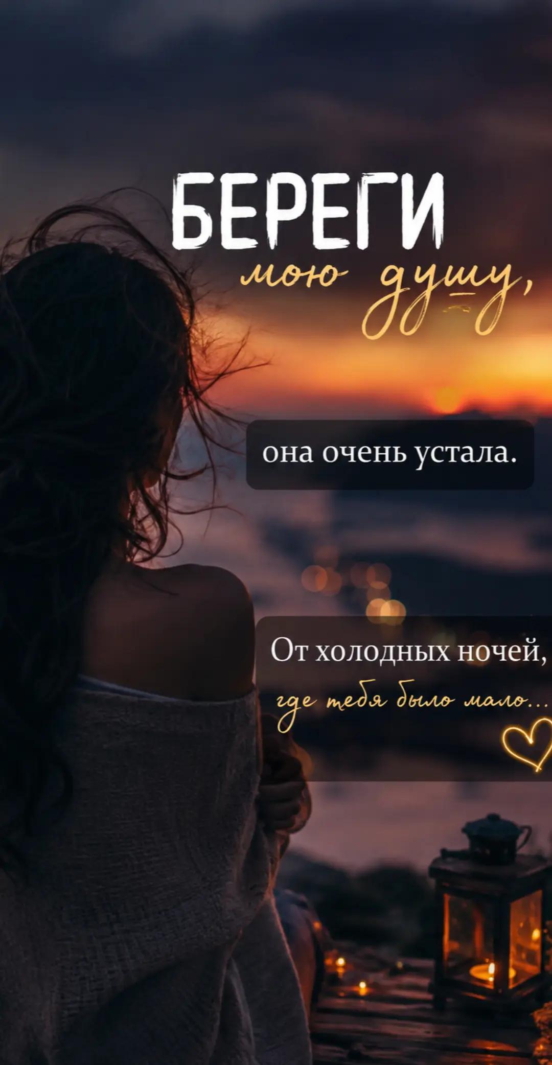 @Юлия Бочарова Харьков
