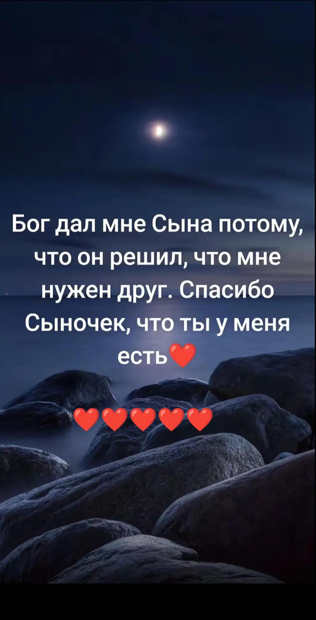 @✰◦&bull;●◉✿ 𝖳ǻ𝘁𝕚ǻ𝕟ǻ ✿◉●&bull;◦