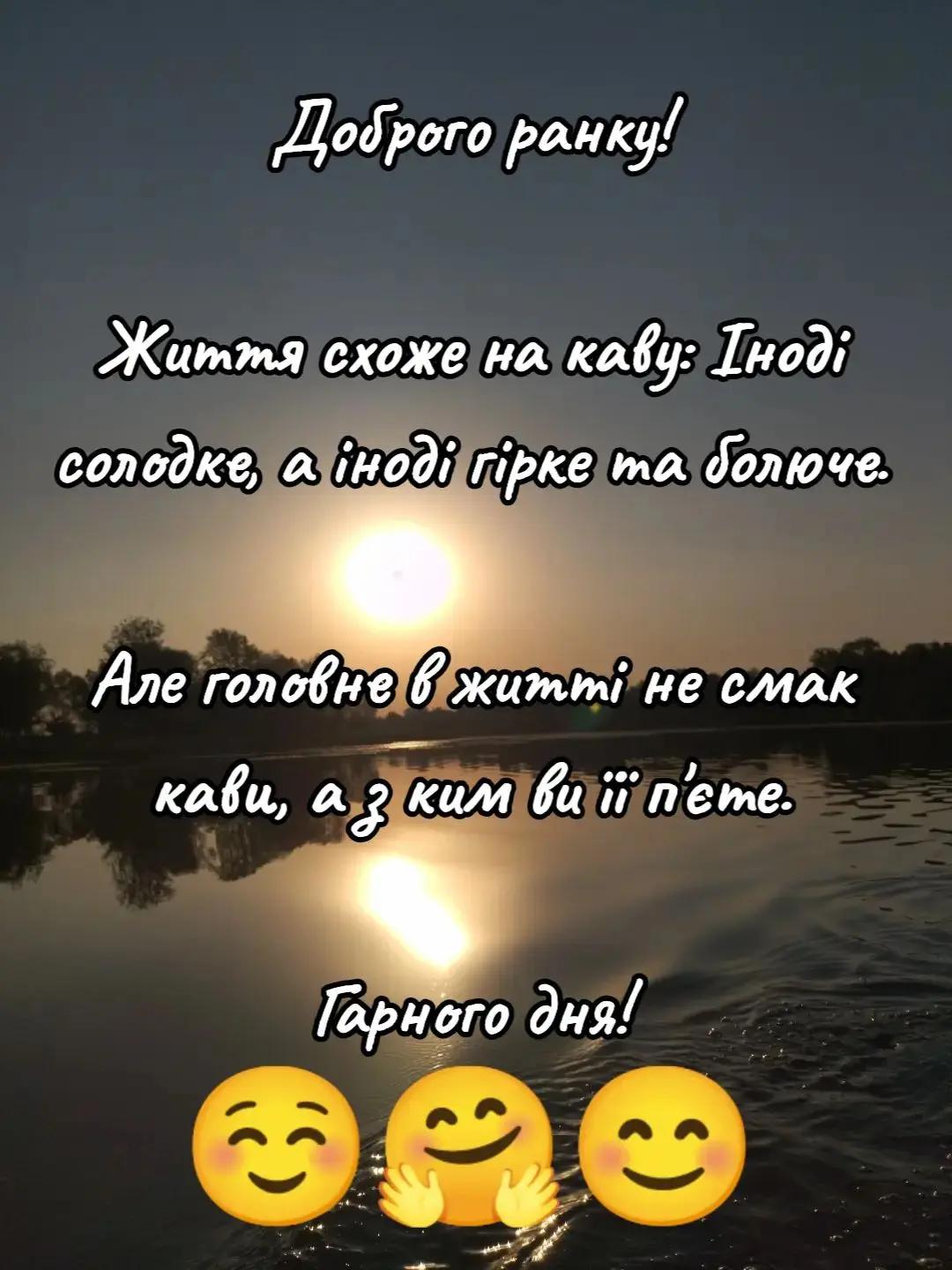 @Костянтин