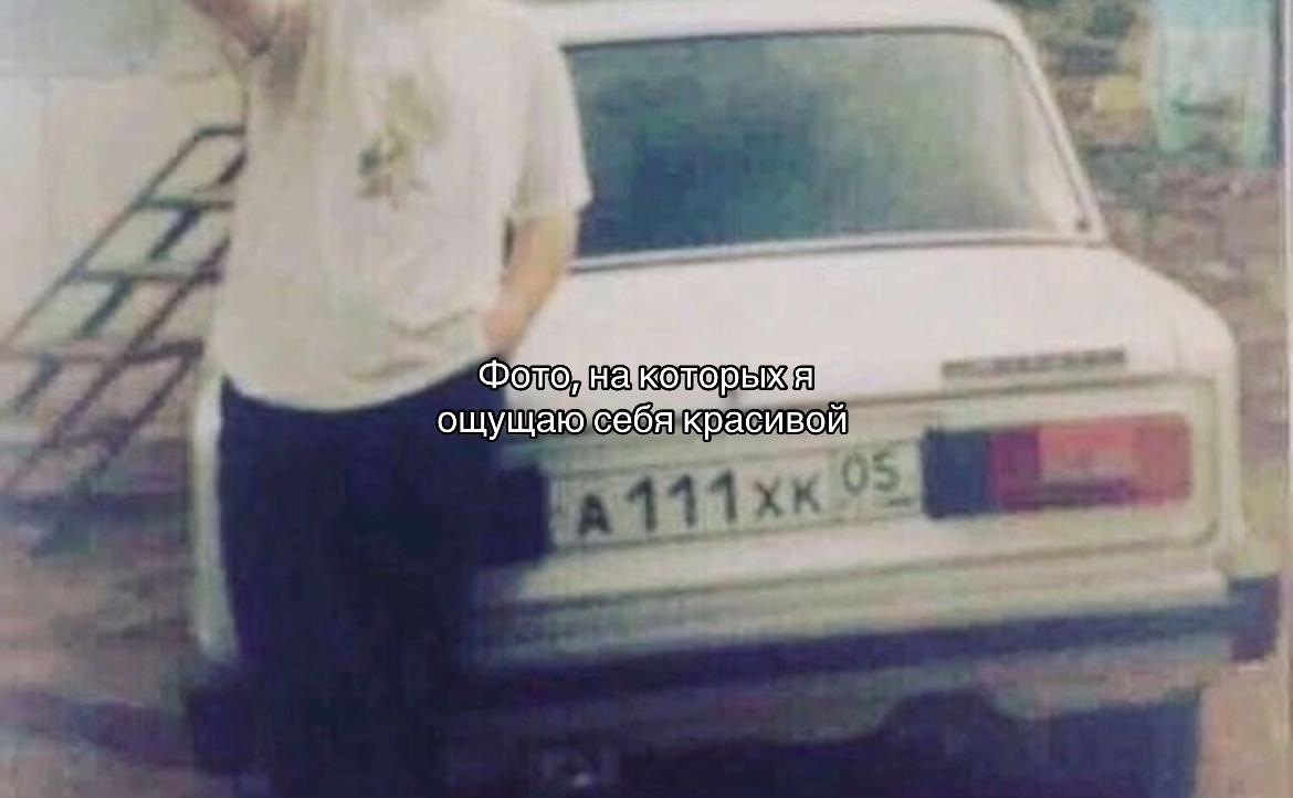 @Tamada