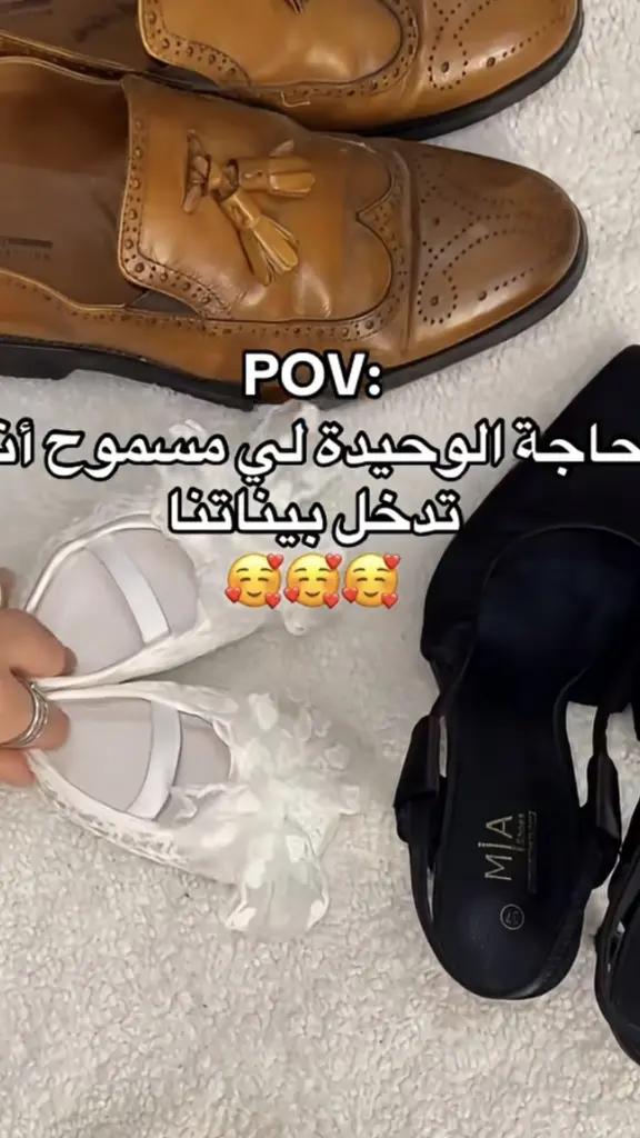 @الماس