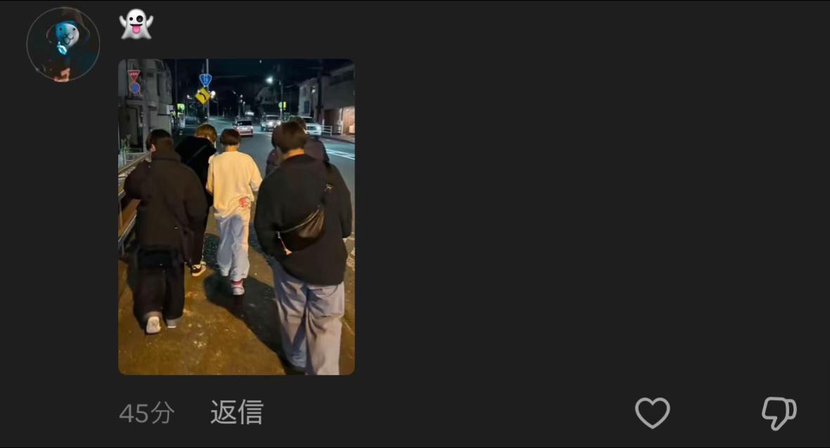@outfit診断
