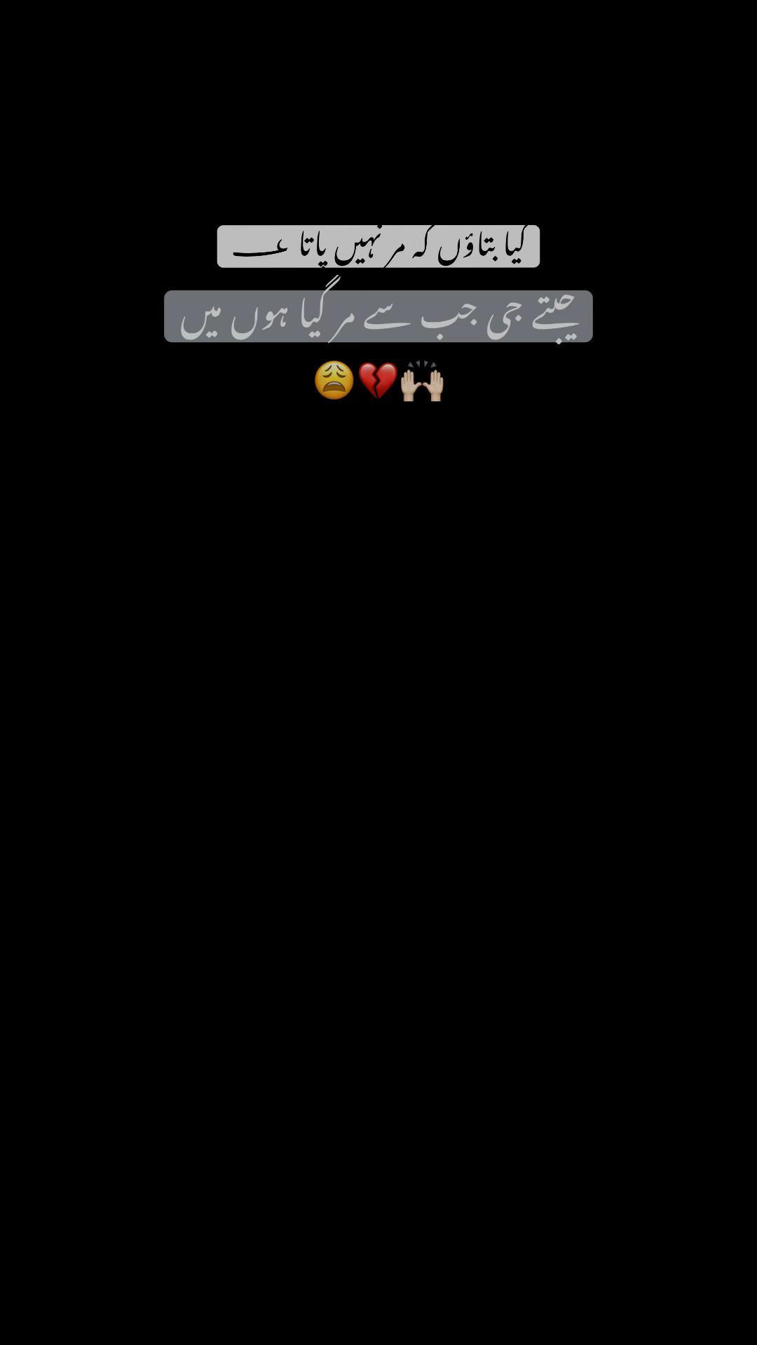 @️ چوہدری 😎