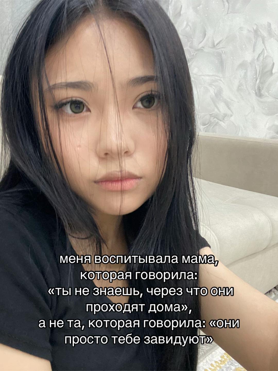 @Герасима🦉