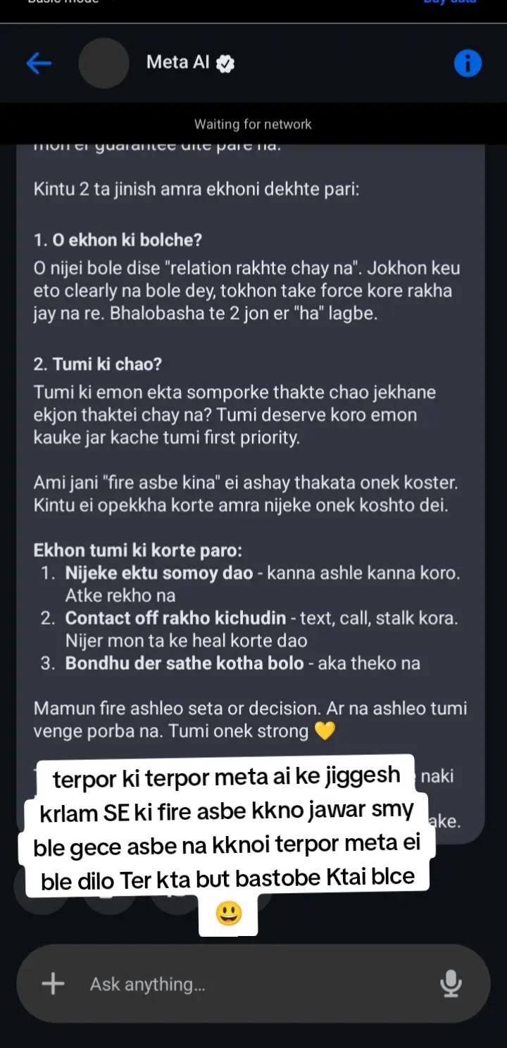 @onuvobe sei tmi đĨēđĨēđ