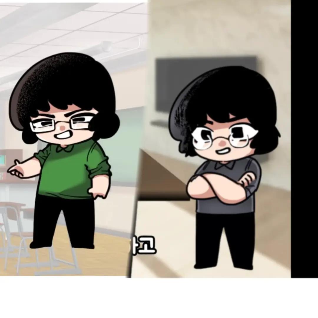 @저 취무등 좋아해유, 상태:잦같음