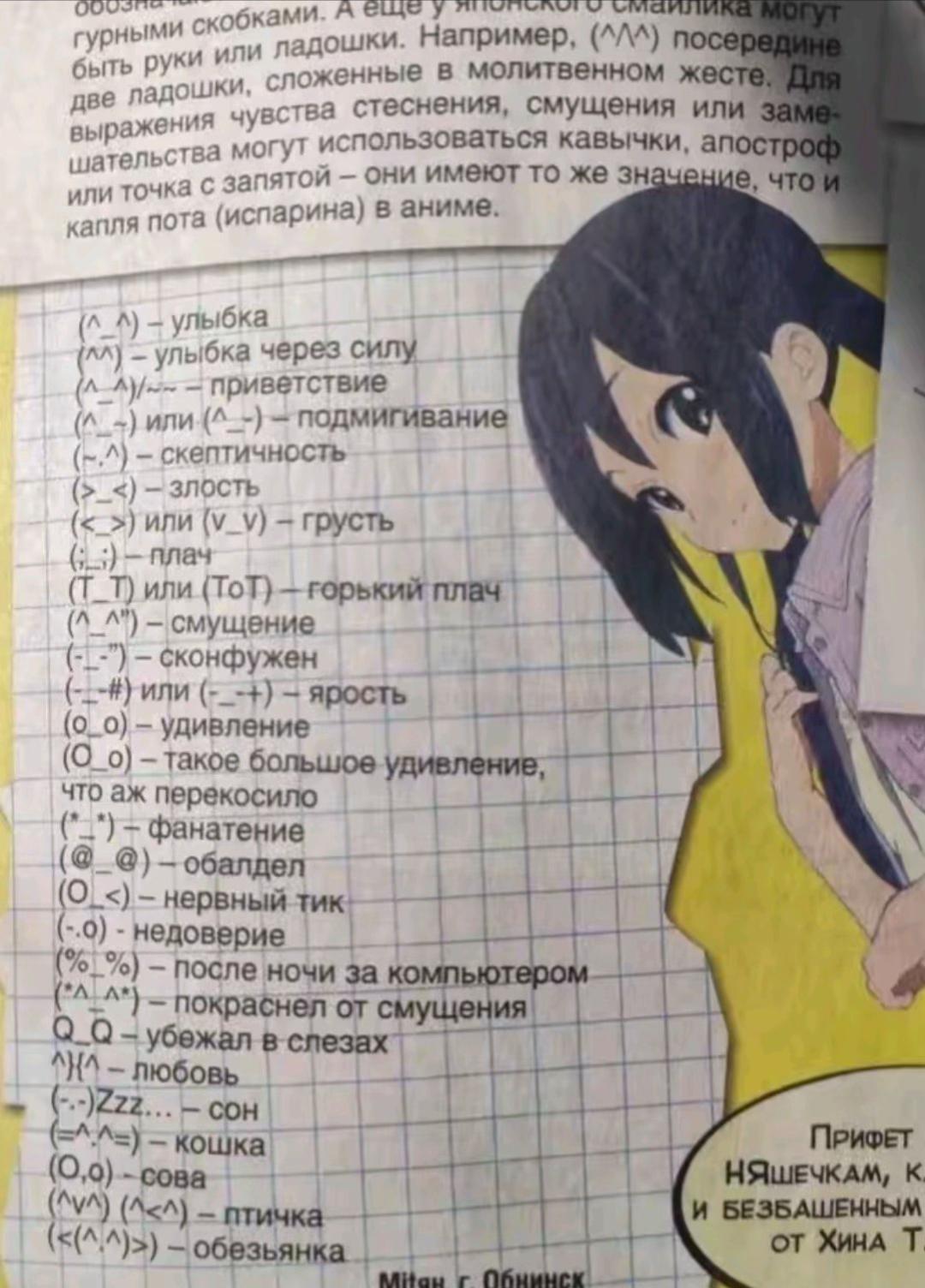 @дэркблод :33