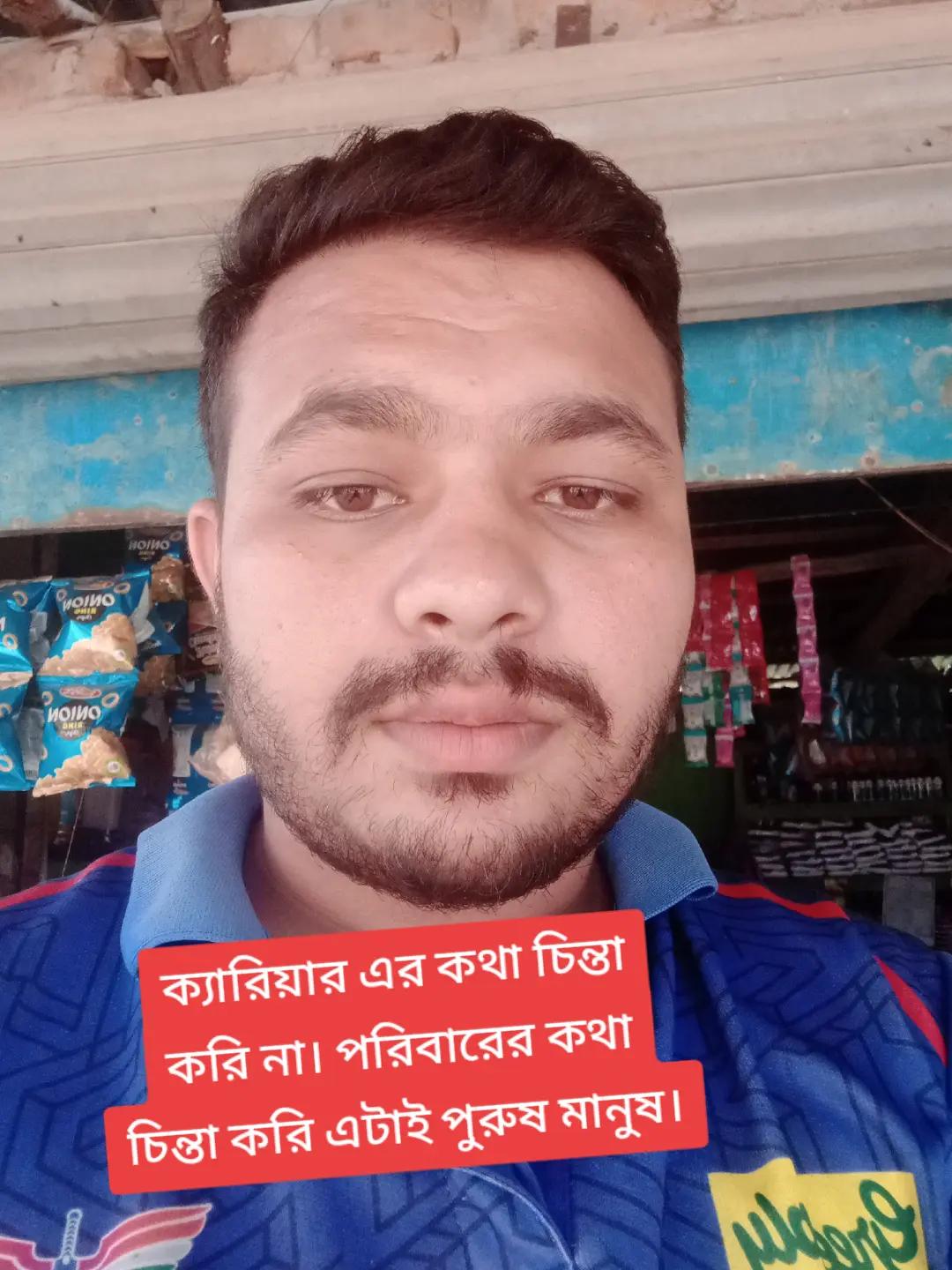 @Md alif Hossen