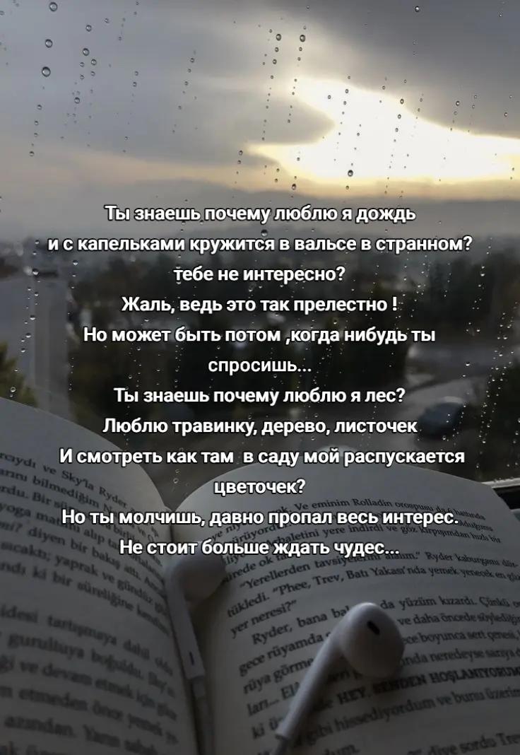@༒︎❦︎𝔚𝔥𝔦𝔱𝔢 ℜ𝔞𝔳𝔢𝔫❦︎༒︎