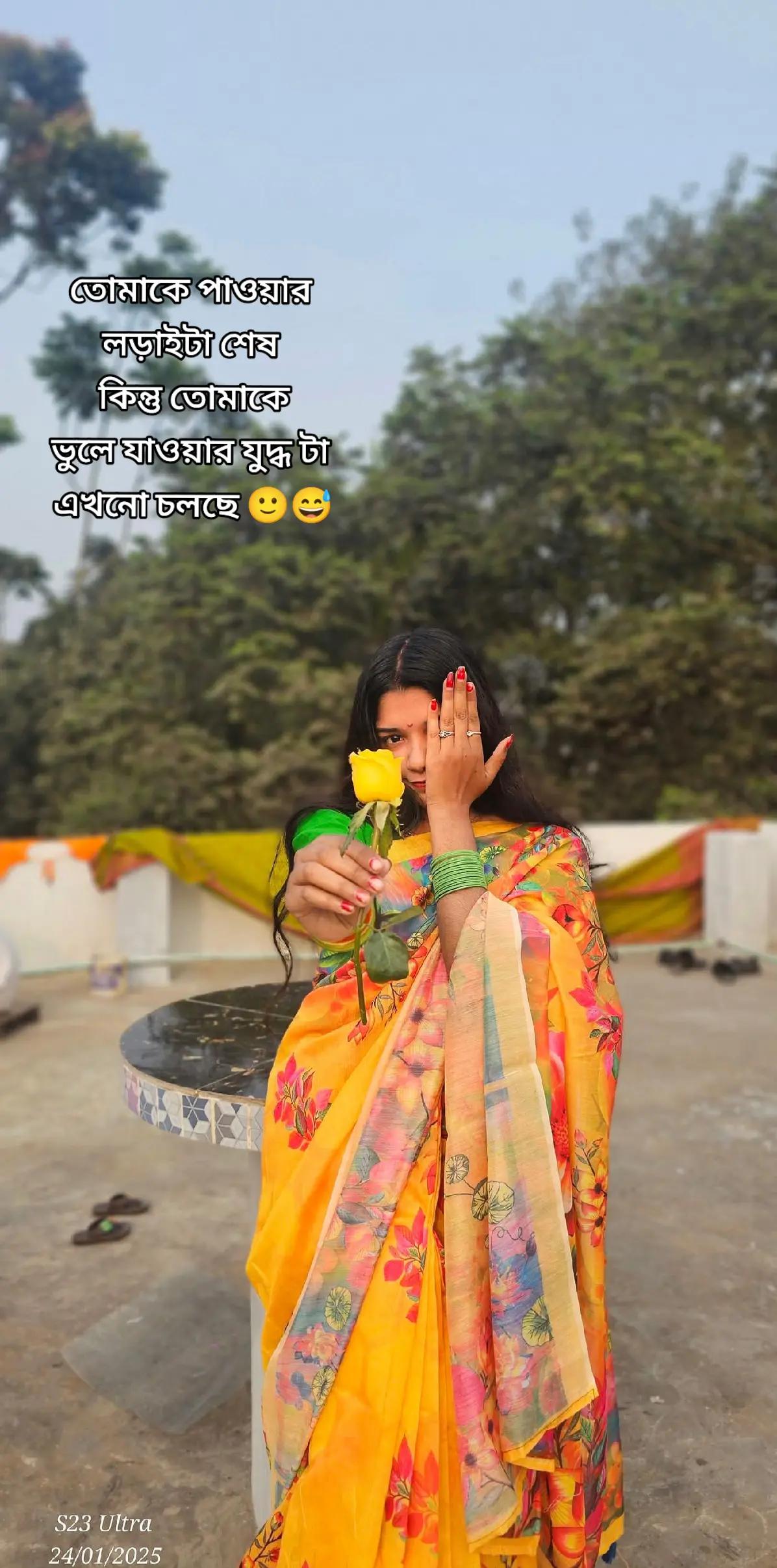 @sonuđĨē