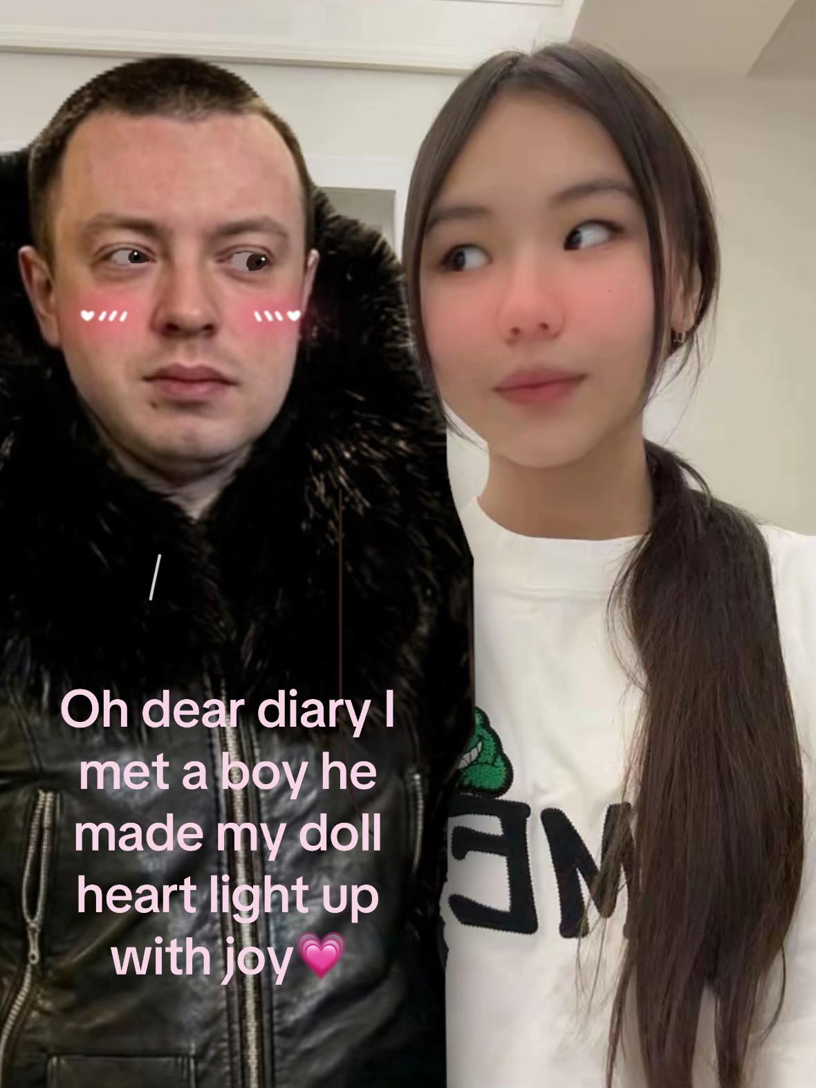 @БИКА датебання