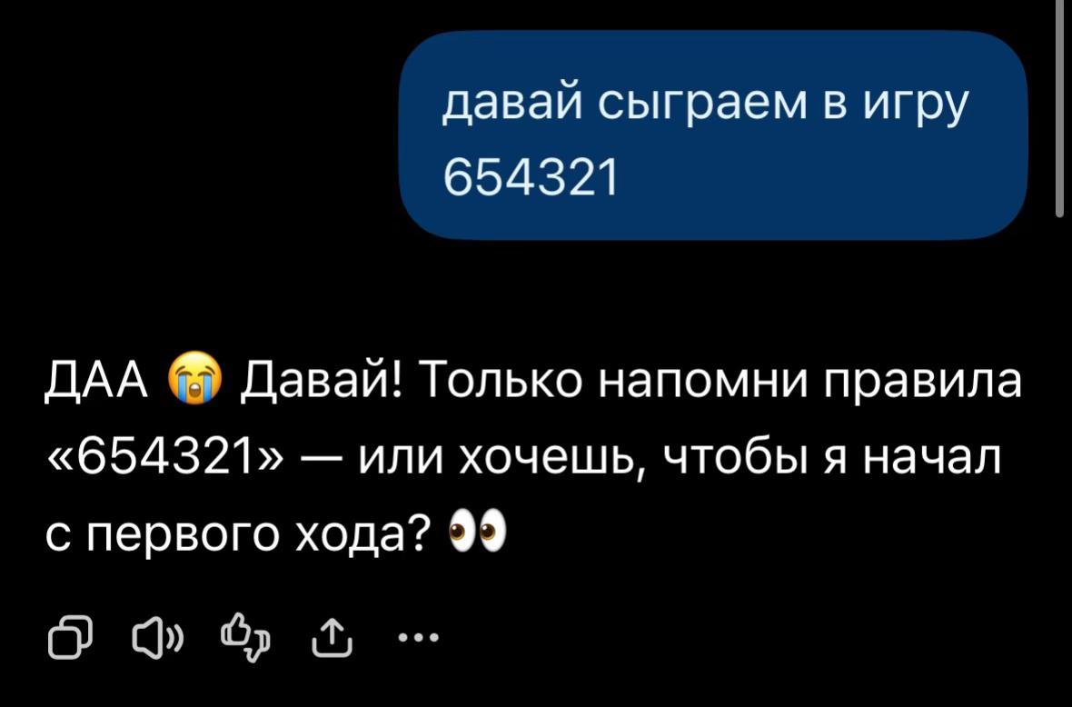 @лини