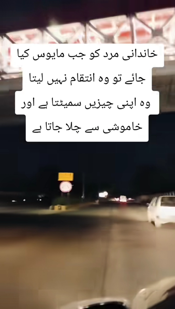 @ayyan khan