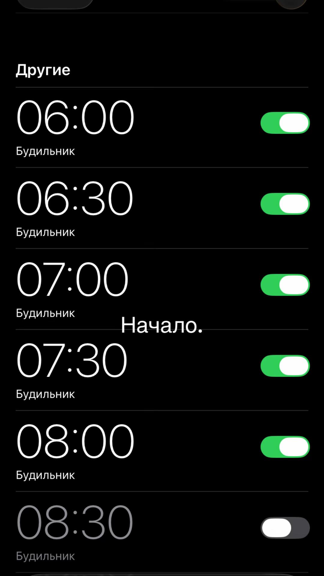 @Мотян