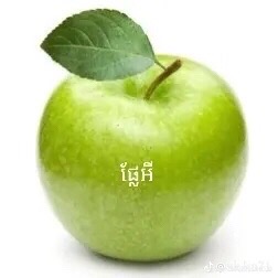 @ម៉ាហ្វៀល កូនពៅ